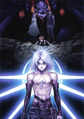 File:DD2 Nowe Artwork.png