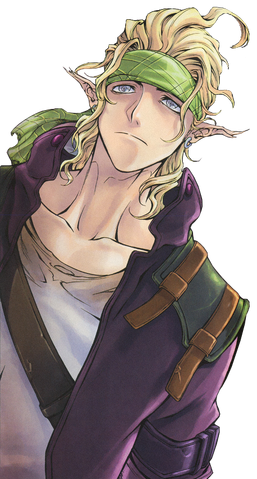 File:Nero.png