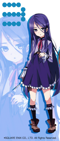 File:DDU5 Three. Artwork.png