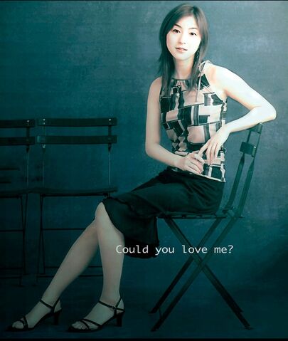 Archivo:Hirosue Ryoko9.jpg