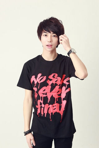 Archivo:Song chan ho 506405.jpg