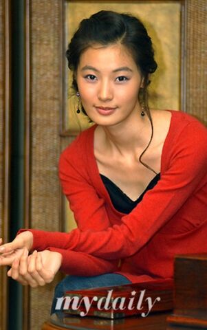 Archivo:Yoon So Yi3.jpg