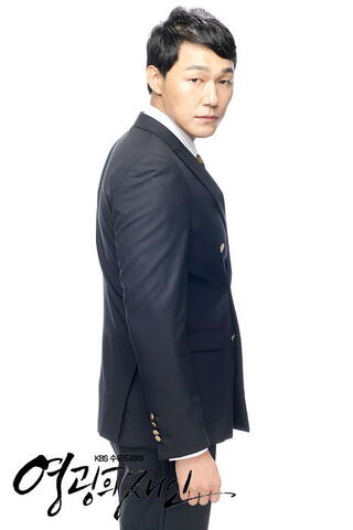 Archivo:ManofHonorKBS18.jpg