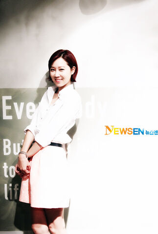 Archivo:Gong Hyo Jin16.jpg