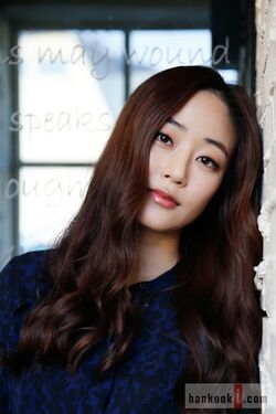 Kim Hyo Jin46.jpg