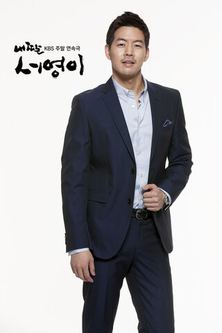Archivo:MyDaughterSeoYoungKBS2012-11.jpg