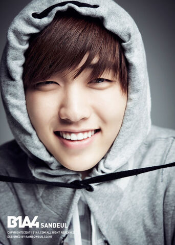 Archivo:Sandeul 0.jpg