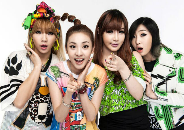 Archivo:2NE1-2.jpg