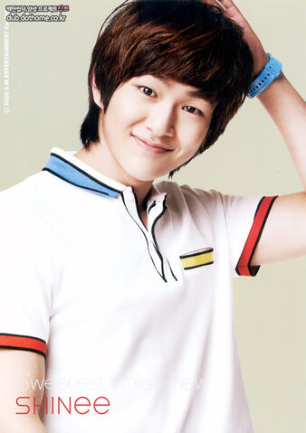 Archivo:Onew6.jpg