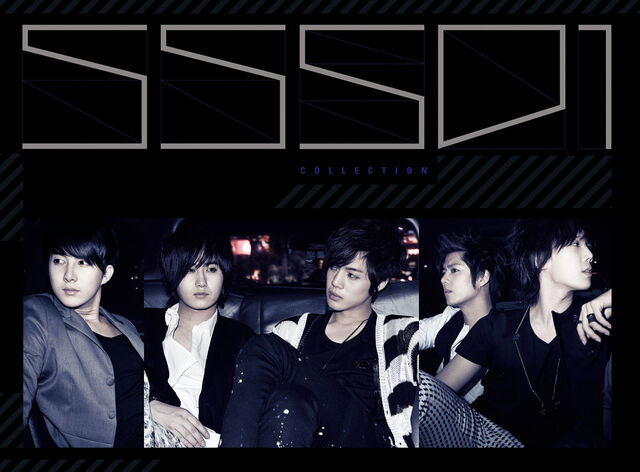 Archivo:Ss501-collec.jpg