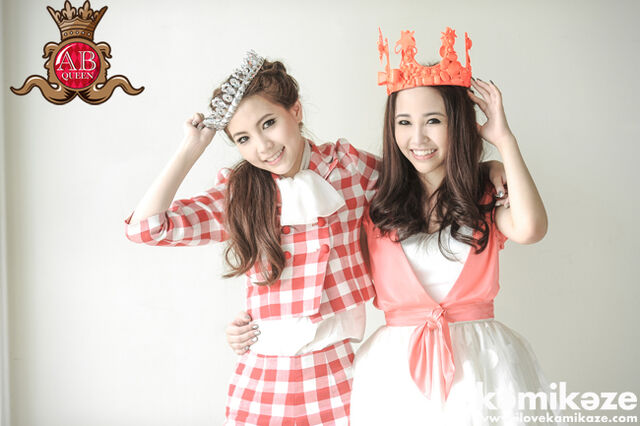 Archivo:ABQueen5.jpg