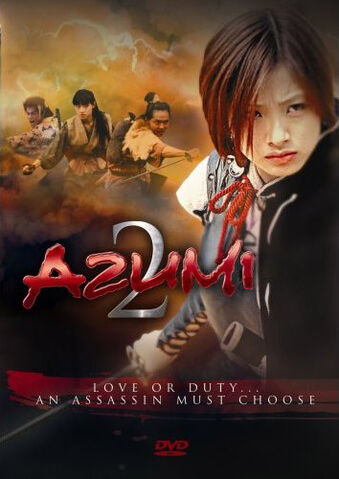 Archivo:Azumi 2.jpg