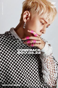 Dong Hyuk4.jpg