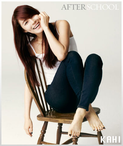 Archivo:Kahi-after-school.jpg