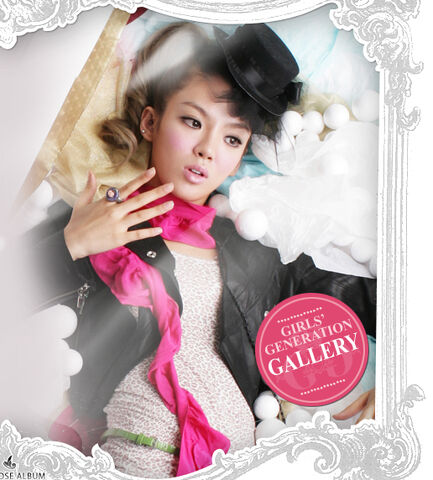 Archivo:Hyo Yeon2.jpg