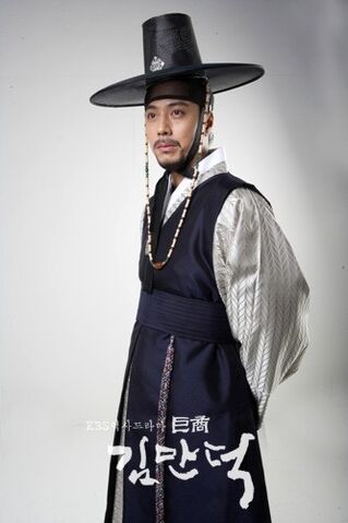 Archivo:Merchant-Kim-Man-Deok-2.jpg