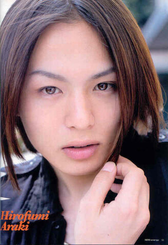 Archivo:Araki Hirofumi7.jpg
