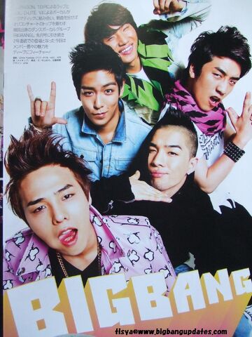Archivo:BIG BANG 25.jpg