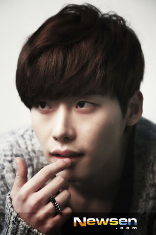 Archivo:Lee Jong Suk26.jpg