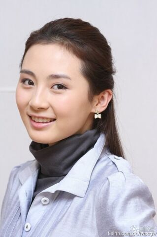 Archivo:Lu Chen.jpg