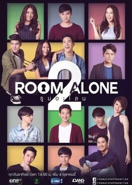 RoomAlone-2°
