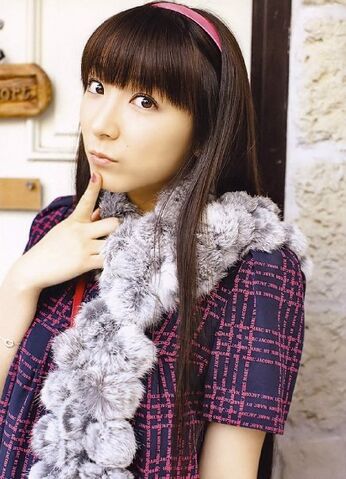 Archivo:Yuihorie.jpg