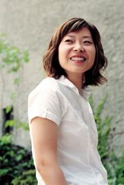 250px-Eon-hie Lee.jpg