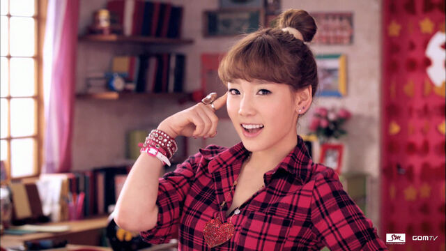 Archivo:Oh-taeyeon.jpg