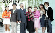 Cute-or-crazy-banner