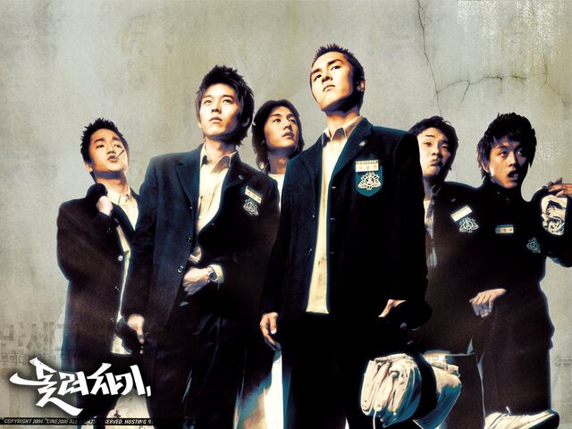 Archivo:Spinkick1.jpg