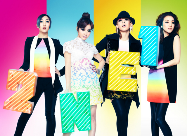 Archivo:2NE1-SCREAM-.png