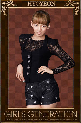 Archivo:Hyo Yeon11.jpg