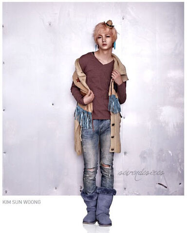 Archivo:Sun Woong5.jpg