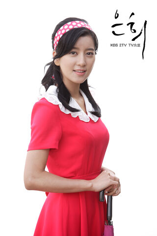 Archivo:Eun HeeKBS22013-3.jpg