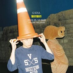 G.Soul02