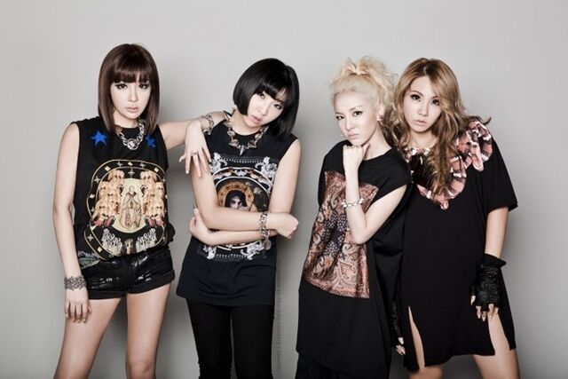 Archivo:2NE1 Dara Bom Minzy CL Segye Interview 2013 (6).jpg