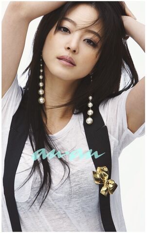 Archivo:Han Ye Seul3.jpg
