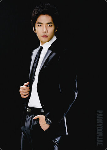 Archivo:Park Yoon Jae4.jpg