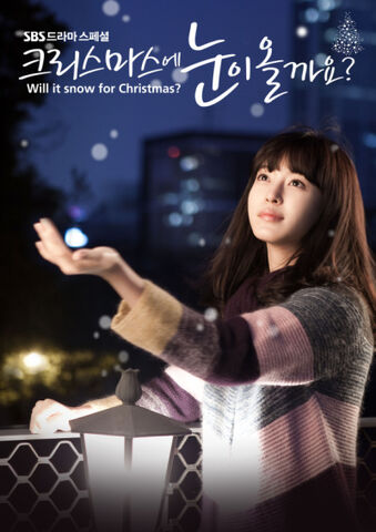 Archivo:Will-its-snow-at-christmas-poster-82.jpg