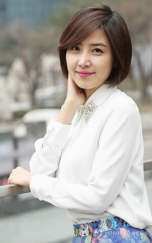 Archivo:Shin Dong Mi7.jpg