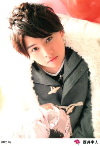 Archivo:Yukito-12fev-03.jpg