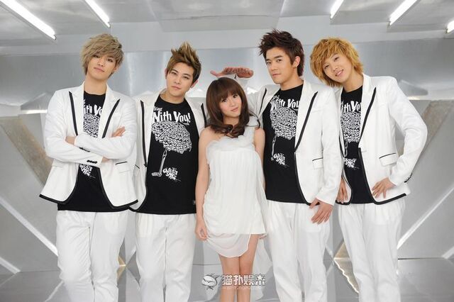 Archivo:0d1a975b7663324c fcuz yaoyao 5.jpg
