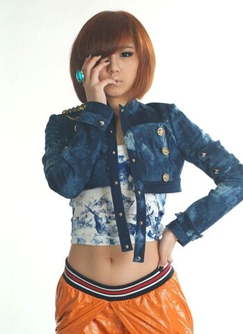 Archivo:Kimyu.jpg