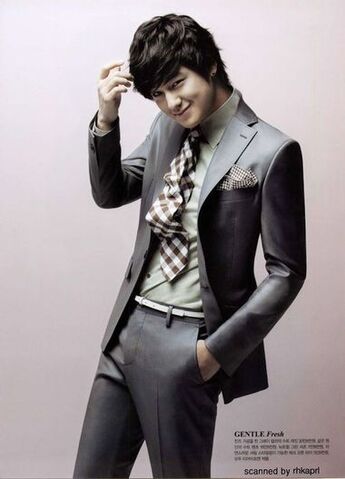 Archivo:Kim-bum-.jpg