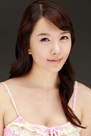 Archivo:Min Young Won2.jpg