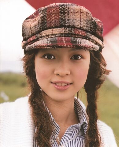 Archivo:600full-ema-fujisawa.jpg