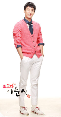 Archivo:Lee Soon Shin is the Best12.jpg