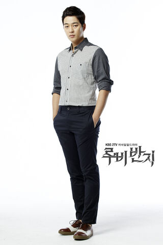 Archivo:RubysRingKBS22013-9.jpg