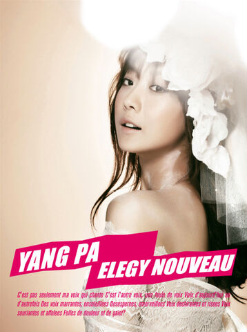 Archivo:Yangpa - Elegy Nouveau.jpg