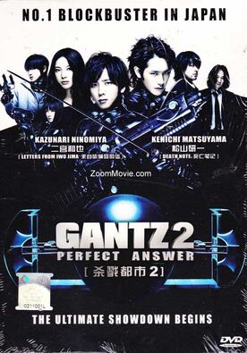 Gantz Perfect Answer.jpg
